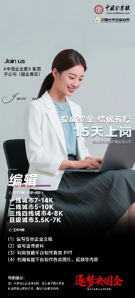 5编辑.jpg