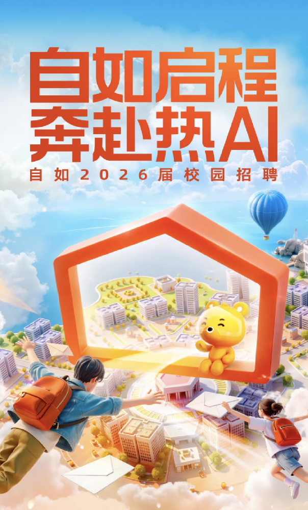 截屏2026-03-09 13.48.20.png