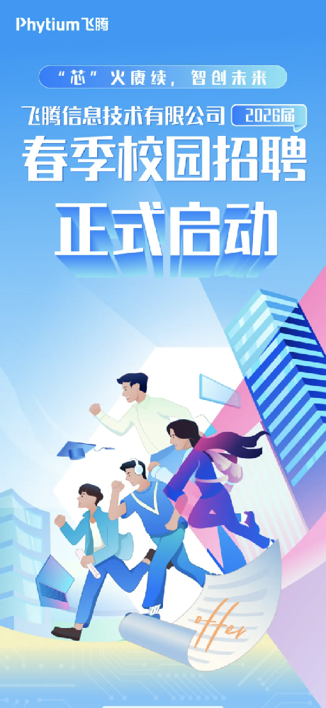 截屏2026-03-09 13.53.13.png