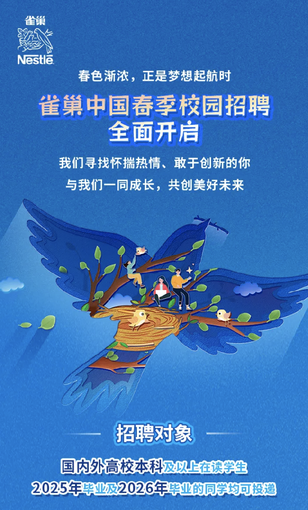 截屏2026-03-09 14.20.07.png