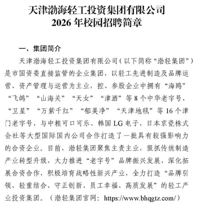 截屏2026-03-09 14.27.14.png