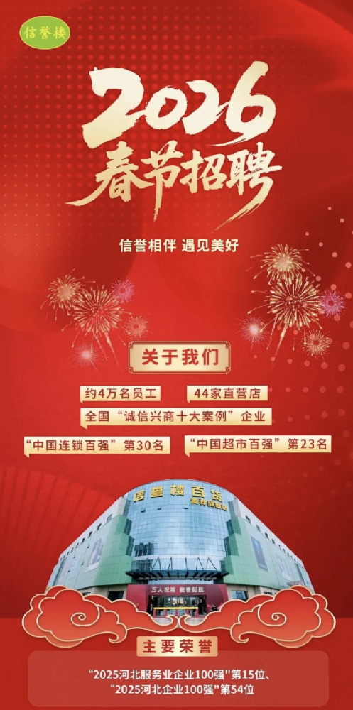 截屏2026-03-09 14.33.12.png